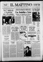 giornale/TO00014547/1988/n. 333 del 29 Dicembre